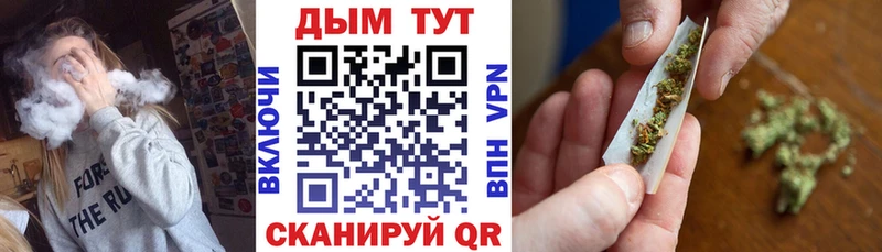 Купить КОКАИН  СОЛЬ  ГАШ  Марихуана  NBOMe  Меф мяу мяу  Анапа