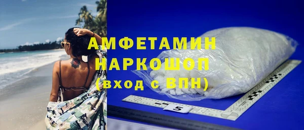 МДПВ Вязники