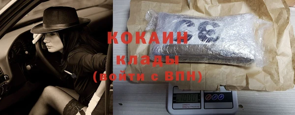 МДПВ Вязники
