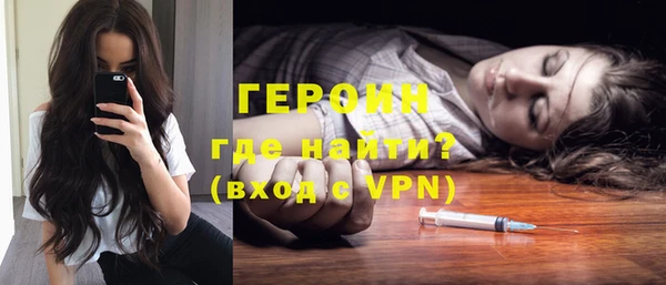 МДПВ Вязники