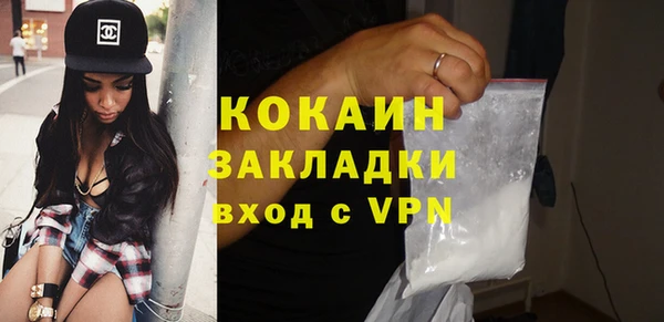 МДПВ Вязники