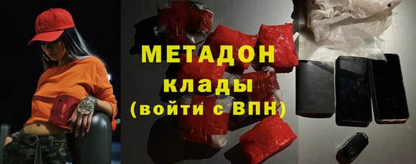 МДПВ Вязники