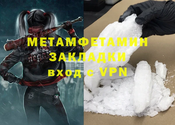 МДПВ Вязники