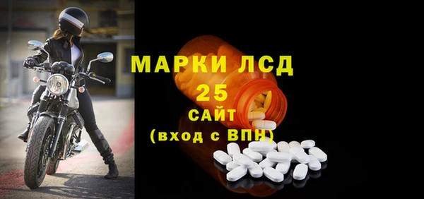 МДПВ Вязники