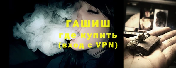 МДПВ Вязники
