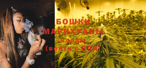 герыч Вязьма