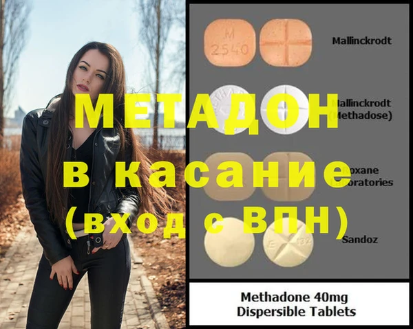 МДПВ Вязники