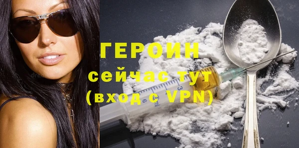 МДПВ Вязники