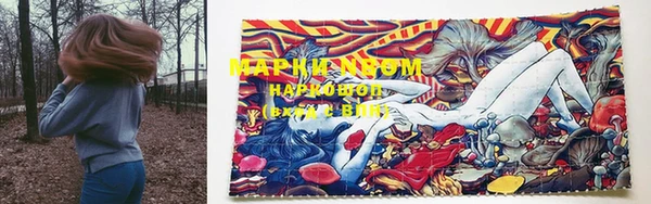 МДПВ Вязники