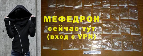 МДПВ Вязники