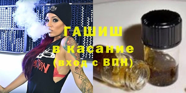 МДПВ Вязники