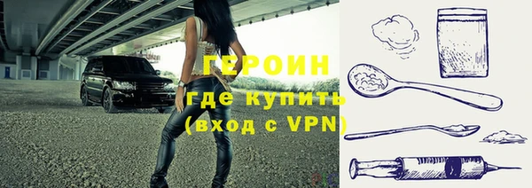 МДПВ Вязники
