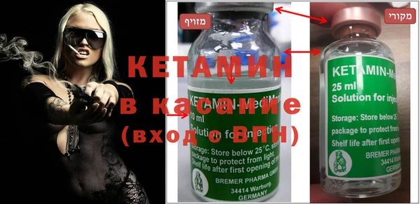 МДПВ Вязники