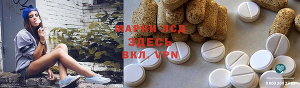 МДПВ Вязники