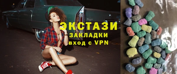 герыч Вязьма
