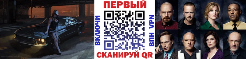 Купить где  Анапа  Первитин пудра 
